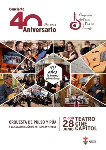 27/06 La OPPA de Azuaga celebra su 40 aniversario con un concierto en el Teatro Capitol
