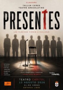 12/8 La representación de «Presentes, los clásicos vienen a declarar» clausura el taller Ceres de Teatro Grecolatino.
