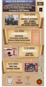 26/11 El Ateneo organiza el I Homenaje Azuaga Alma Minera, festividad de Santa Bárbara
